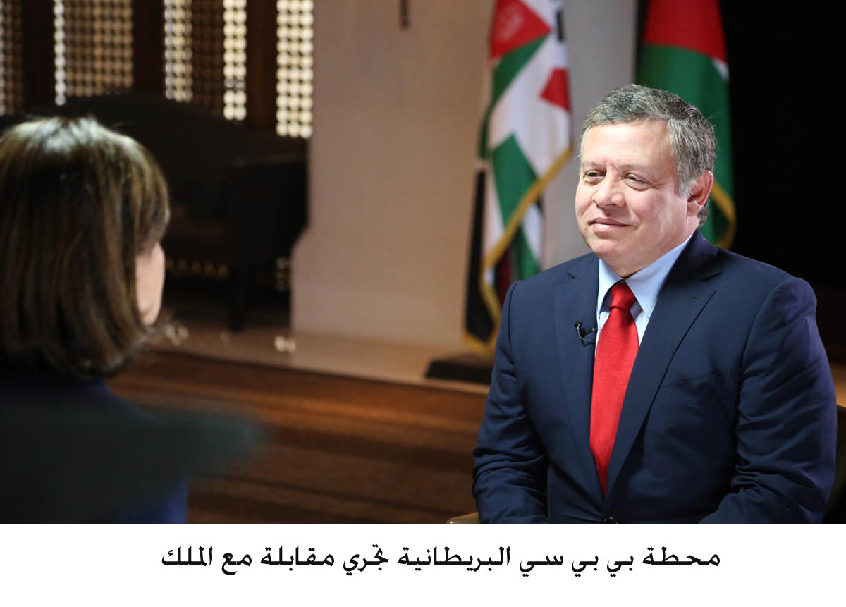 BBC conducts interview with His Majesty the King