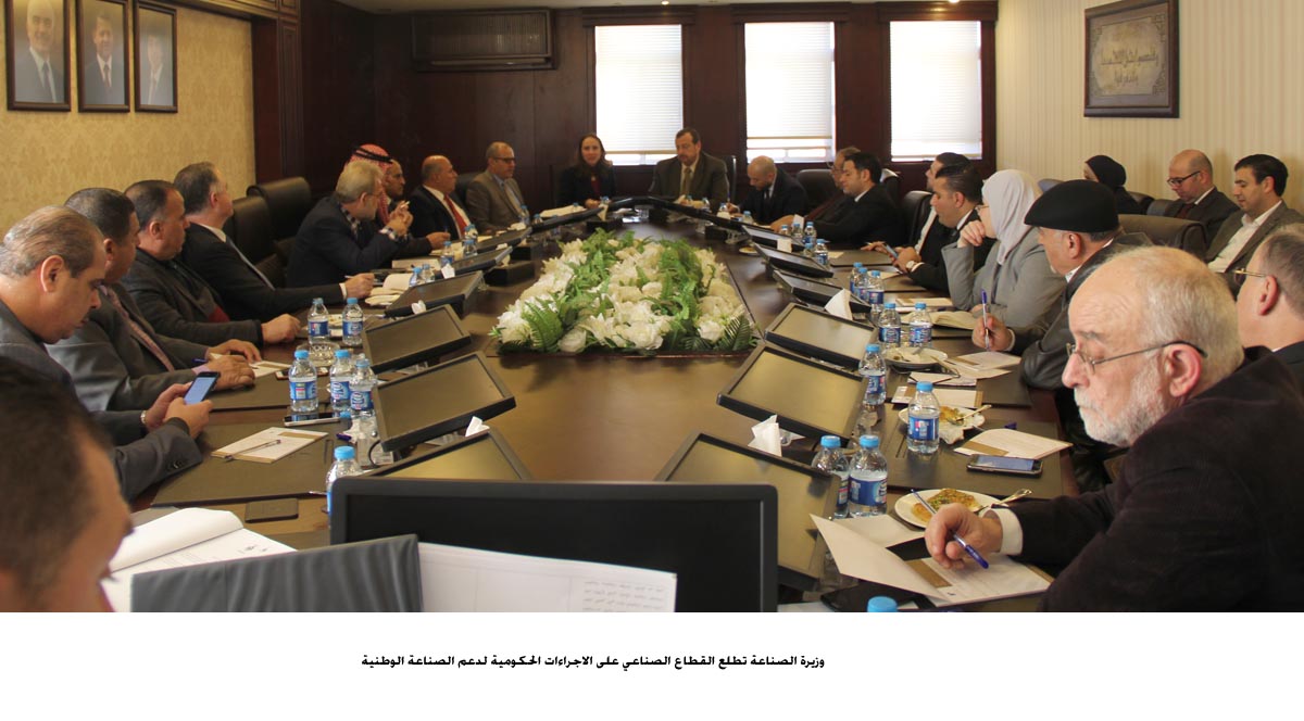 Minister: Jordan seeks alternatives to traditional regional markets