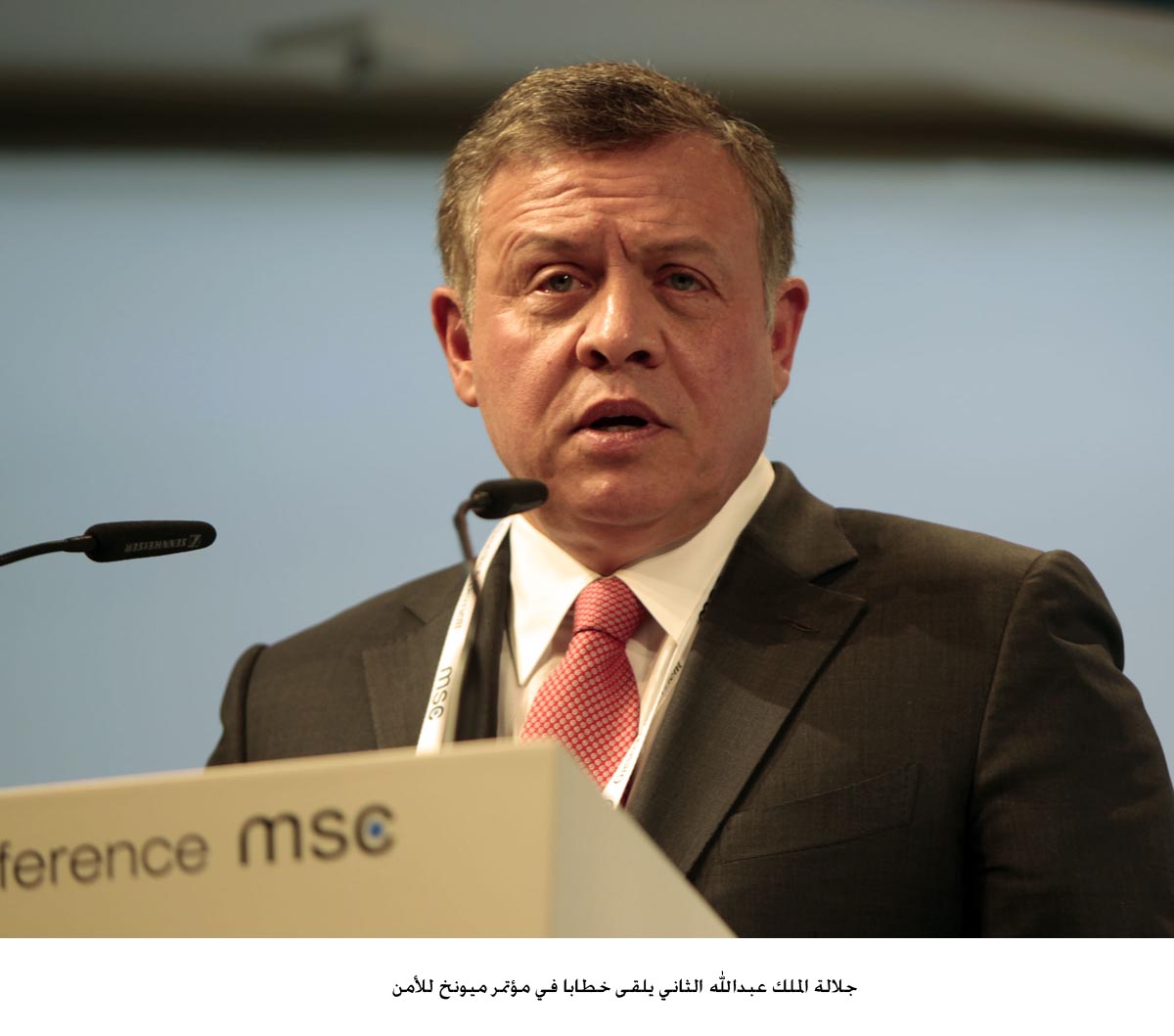 King delivers speech at Munich Conference