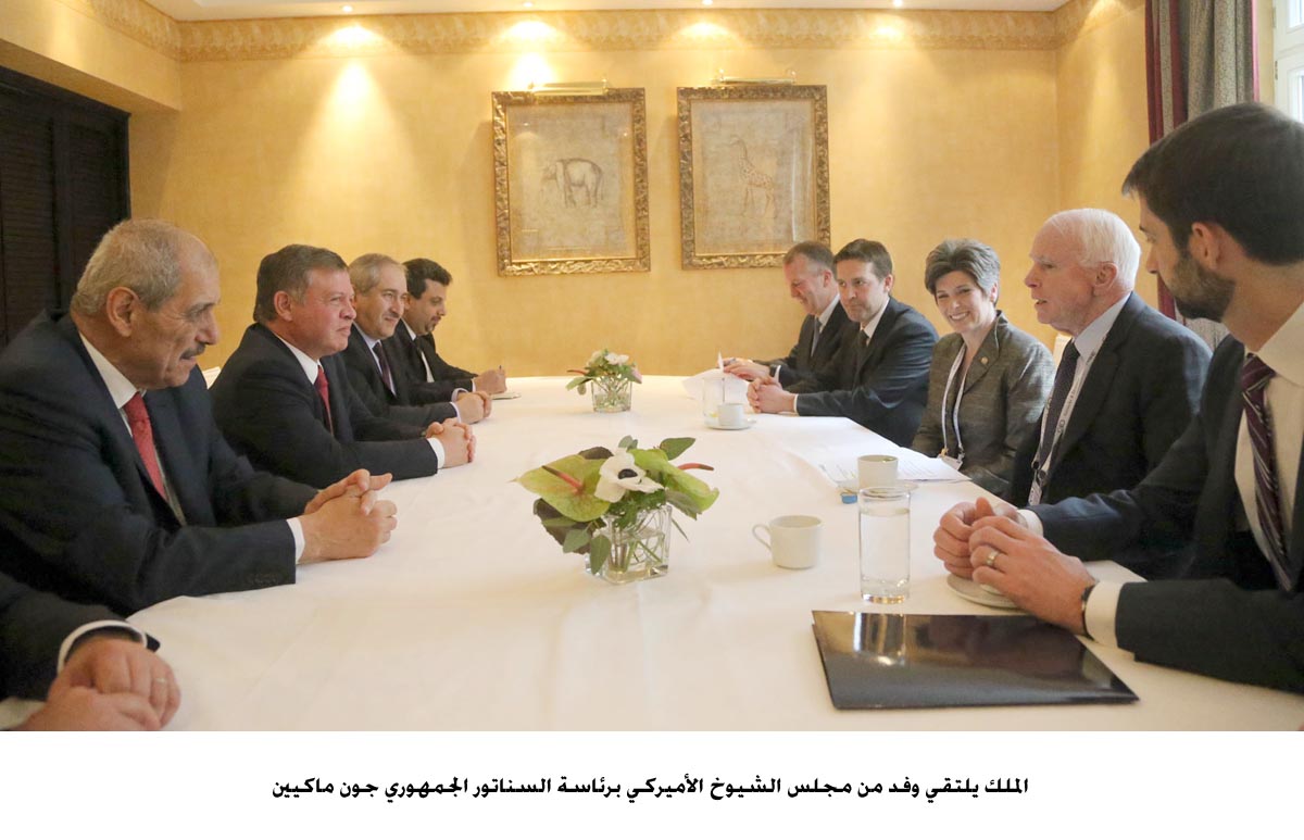 King holds bilateral meetings at Munich security conference