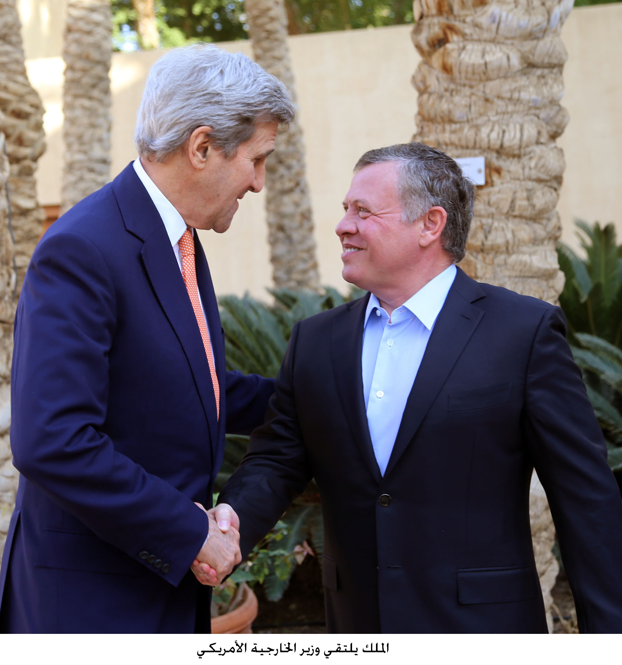 King meets with U.S. Secretary of State