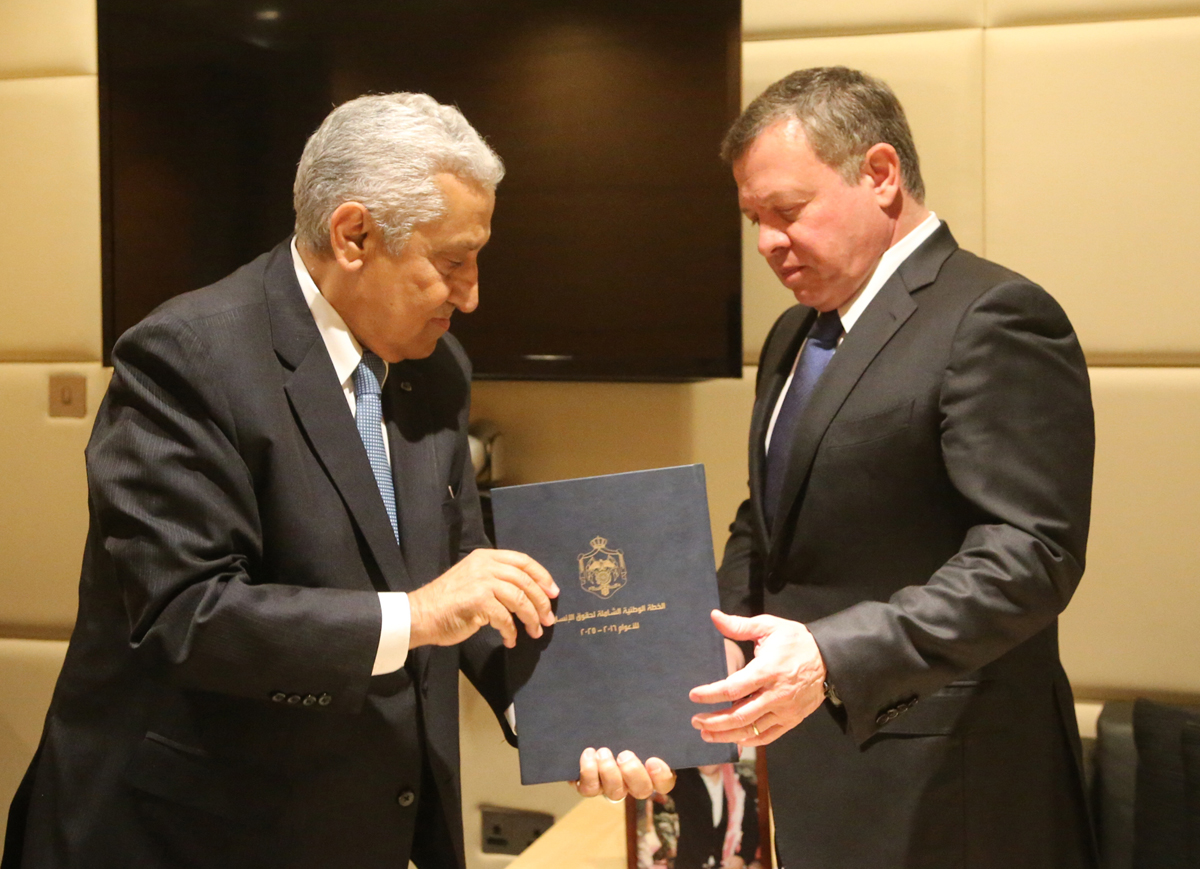 King stresses keenness to protect and enhance human rights