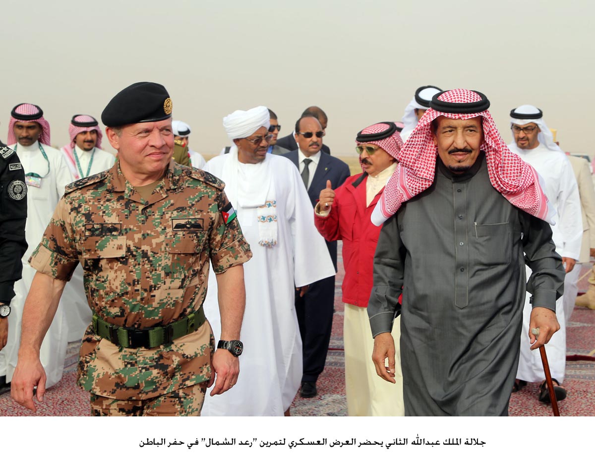 King attends military parade in Saudi Arabia