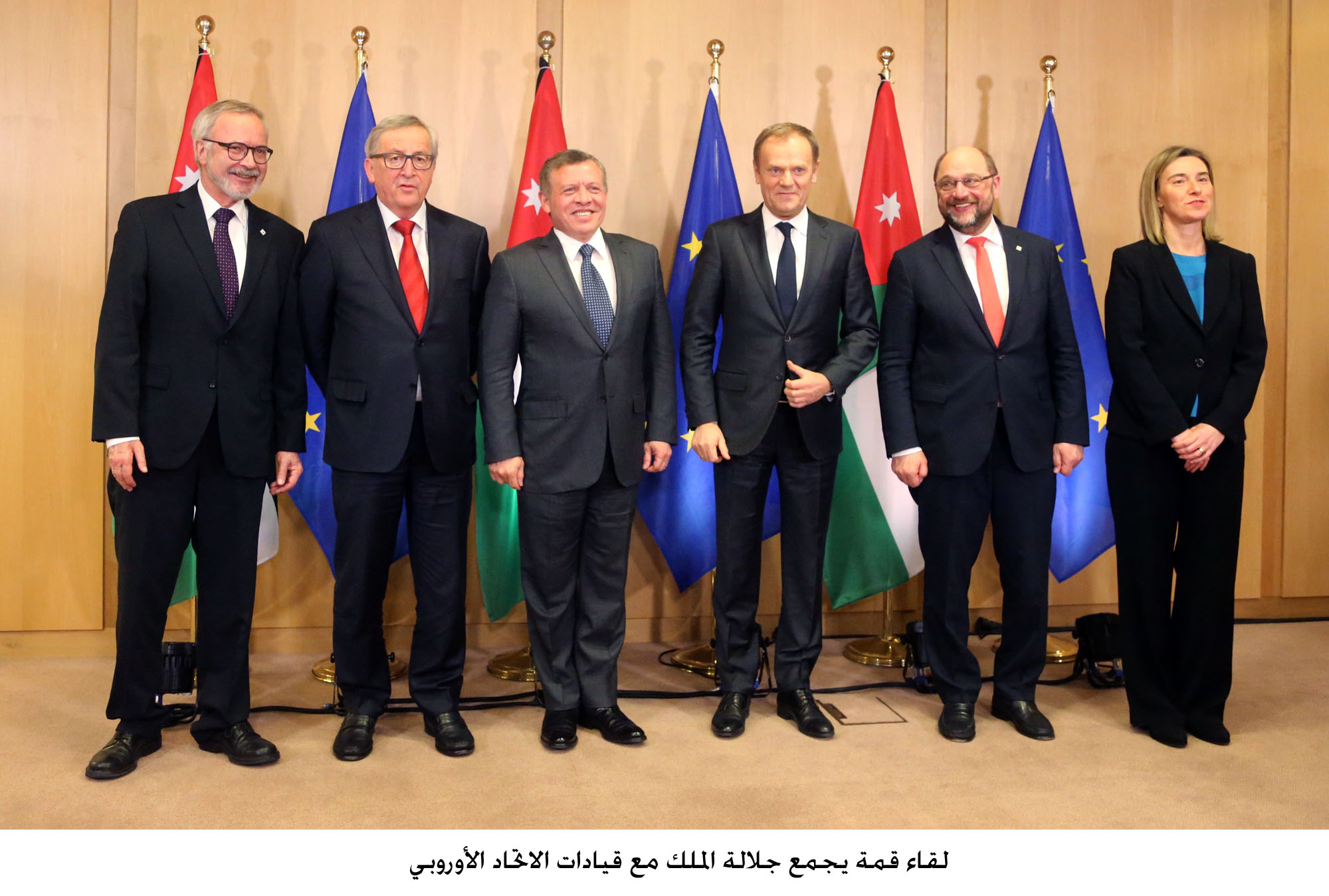 King meets with EU leaders