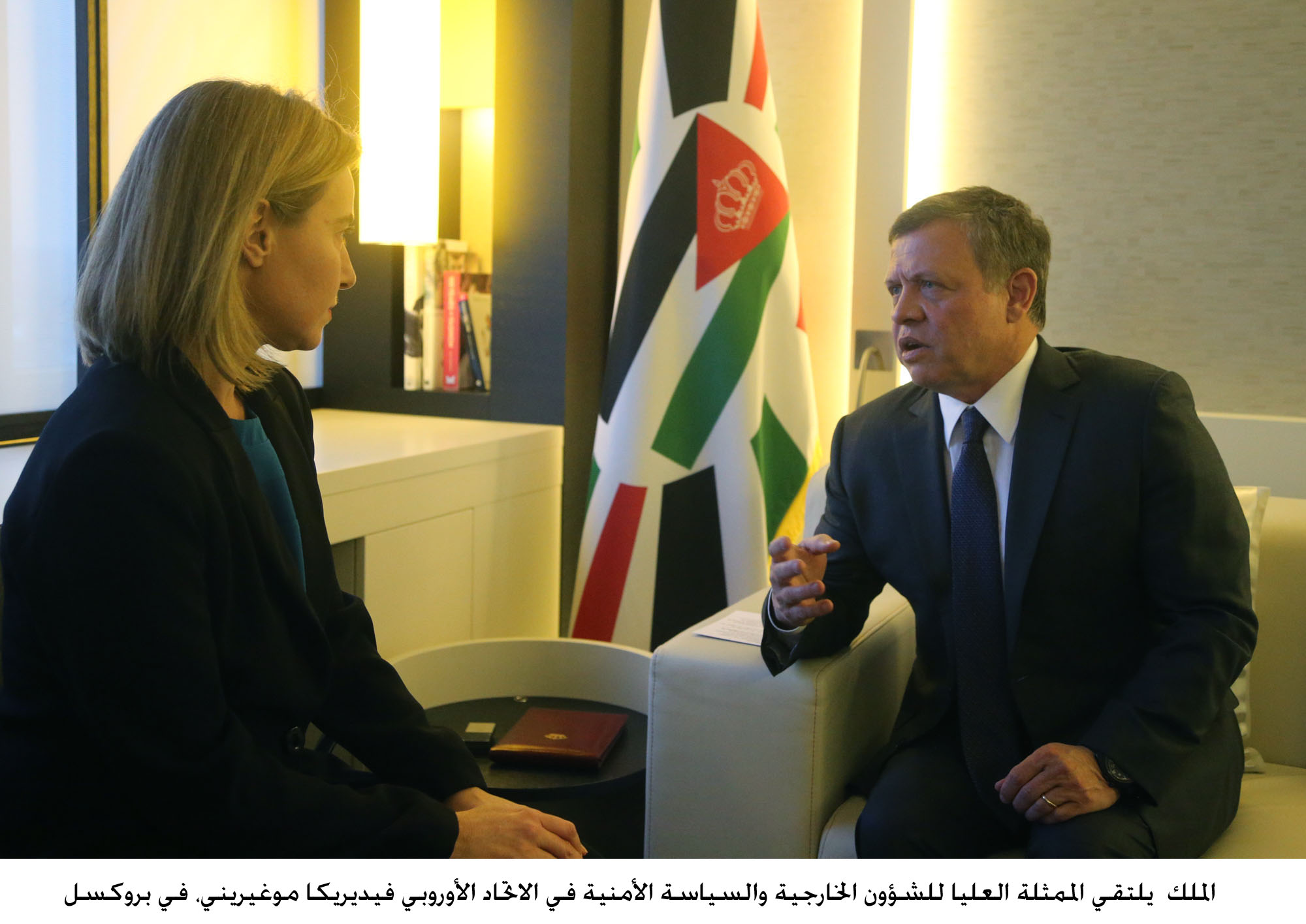King says Jordan keen on expanding ties with EU