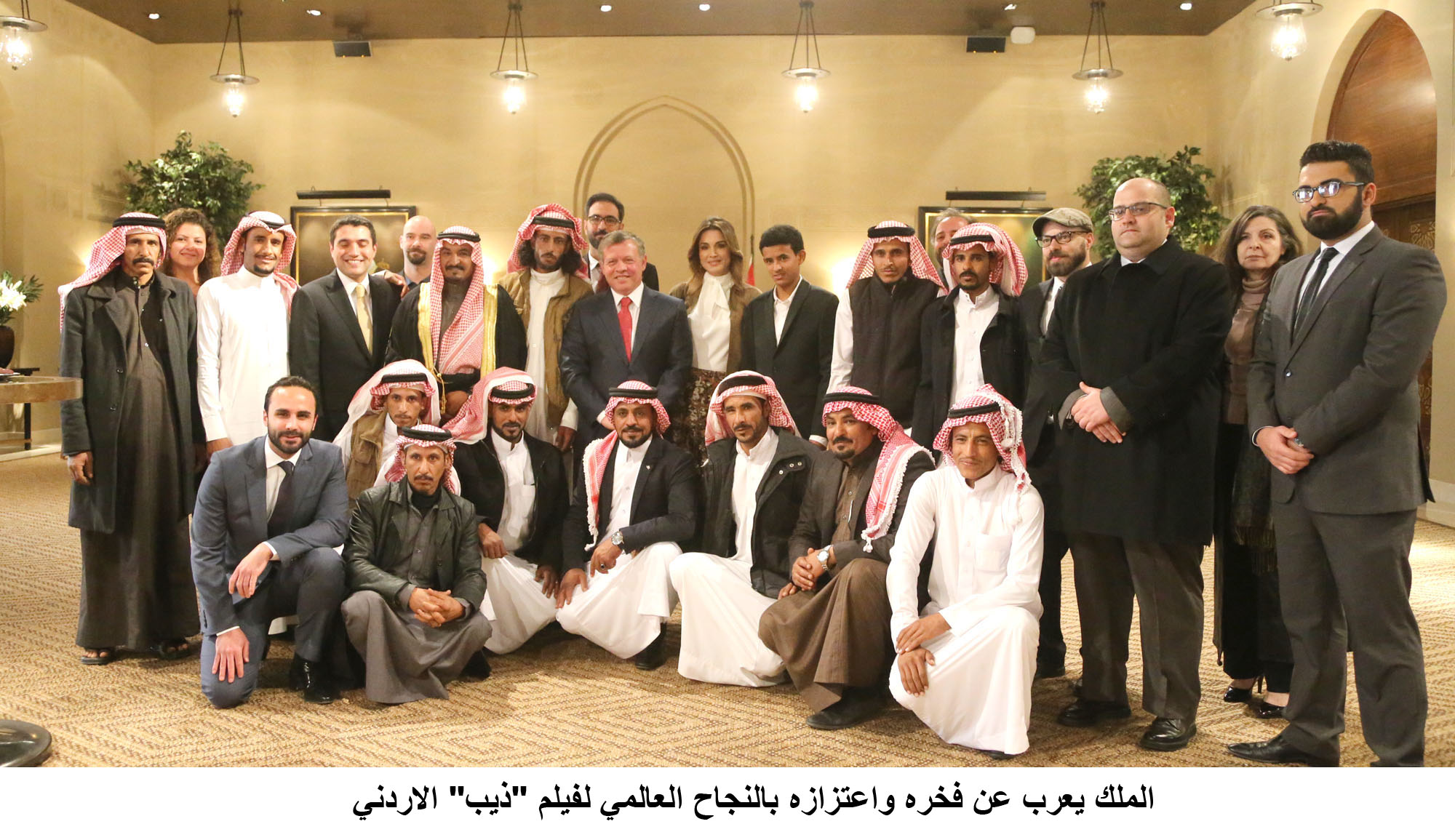 King voices pride in Theeb's global success