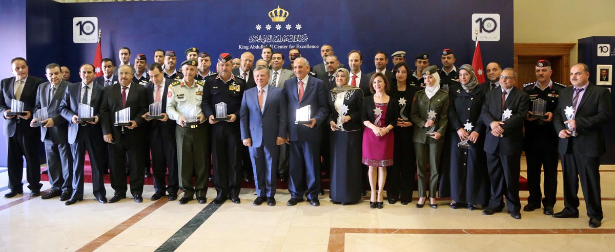 King patronizes ceremony of King Abdullah II Center for Excellence