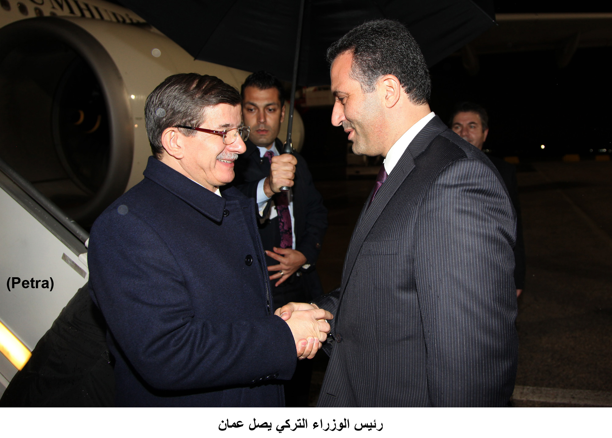 Turkish PM arrives in Amman