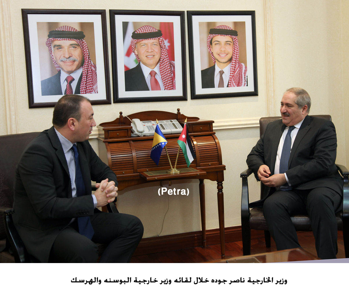 FM, Bosnian counterpart discuss ties, regional developments