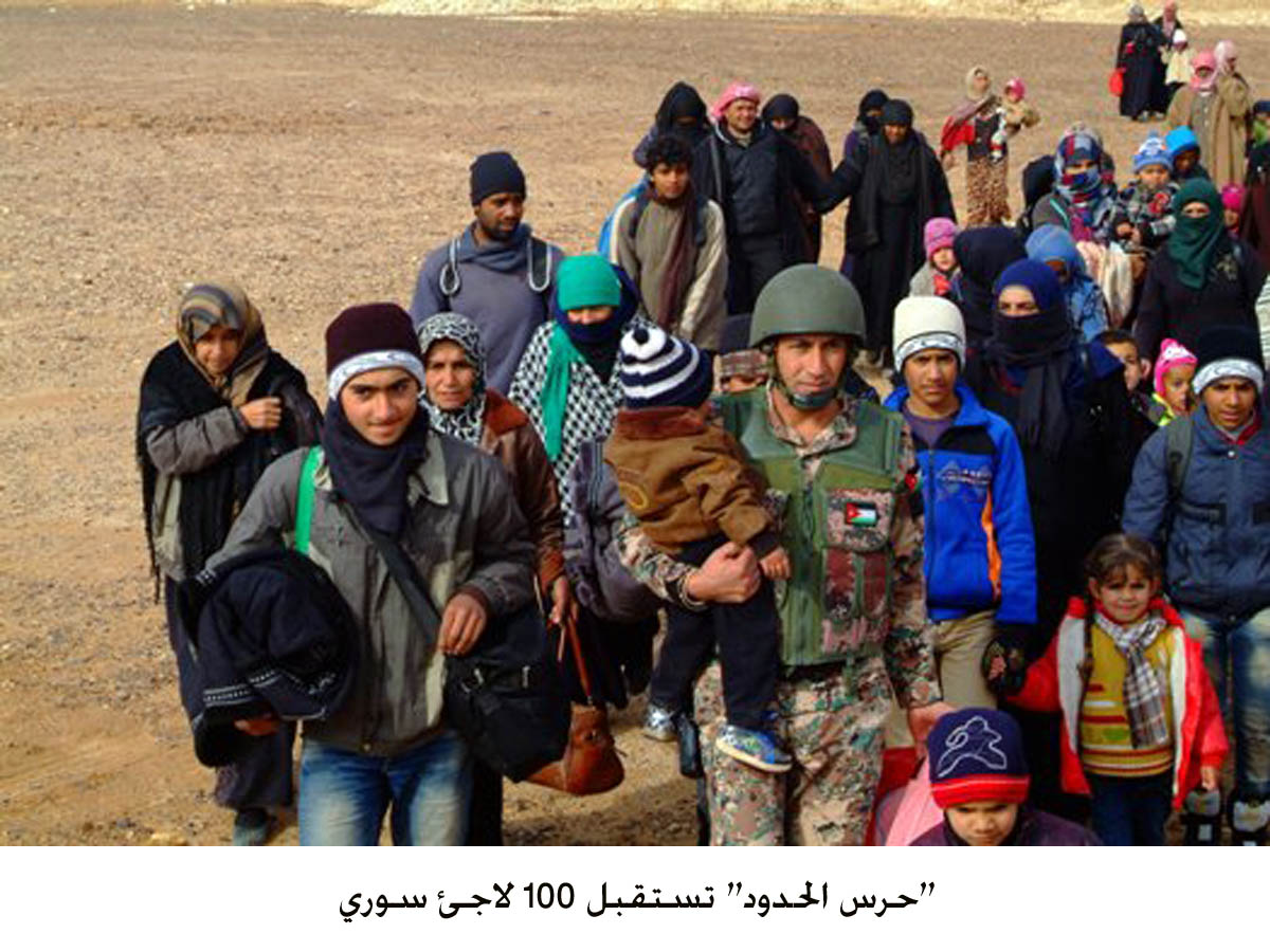 Border guards receive 100 Syrian refugees