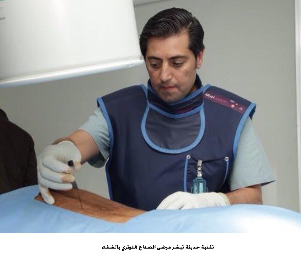 Jordan first in Mena region in treating Tension Headache