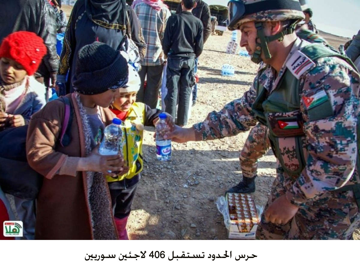 Border Guards receive 406 Syrian refugees