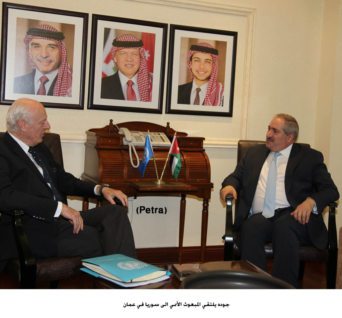 Judeh meets UN envoy to Syria