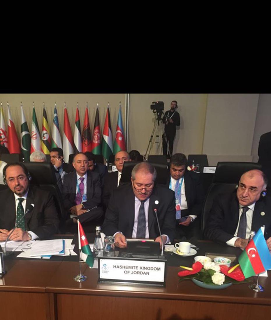FM participates in OIC meeting in Istanbul