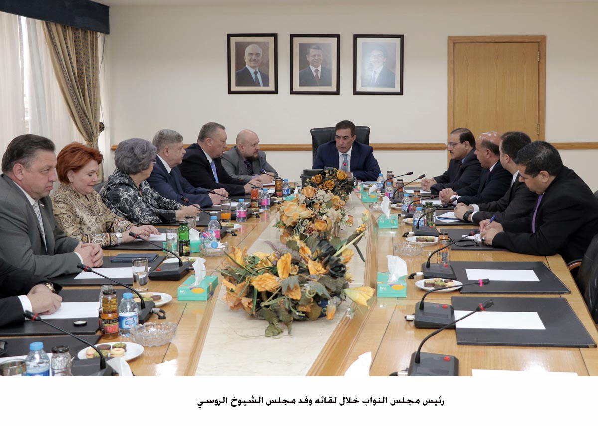 House Speaker meets Russian Senate delegation