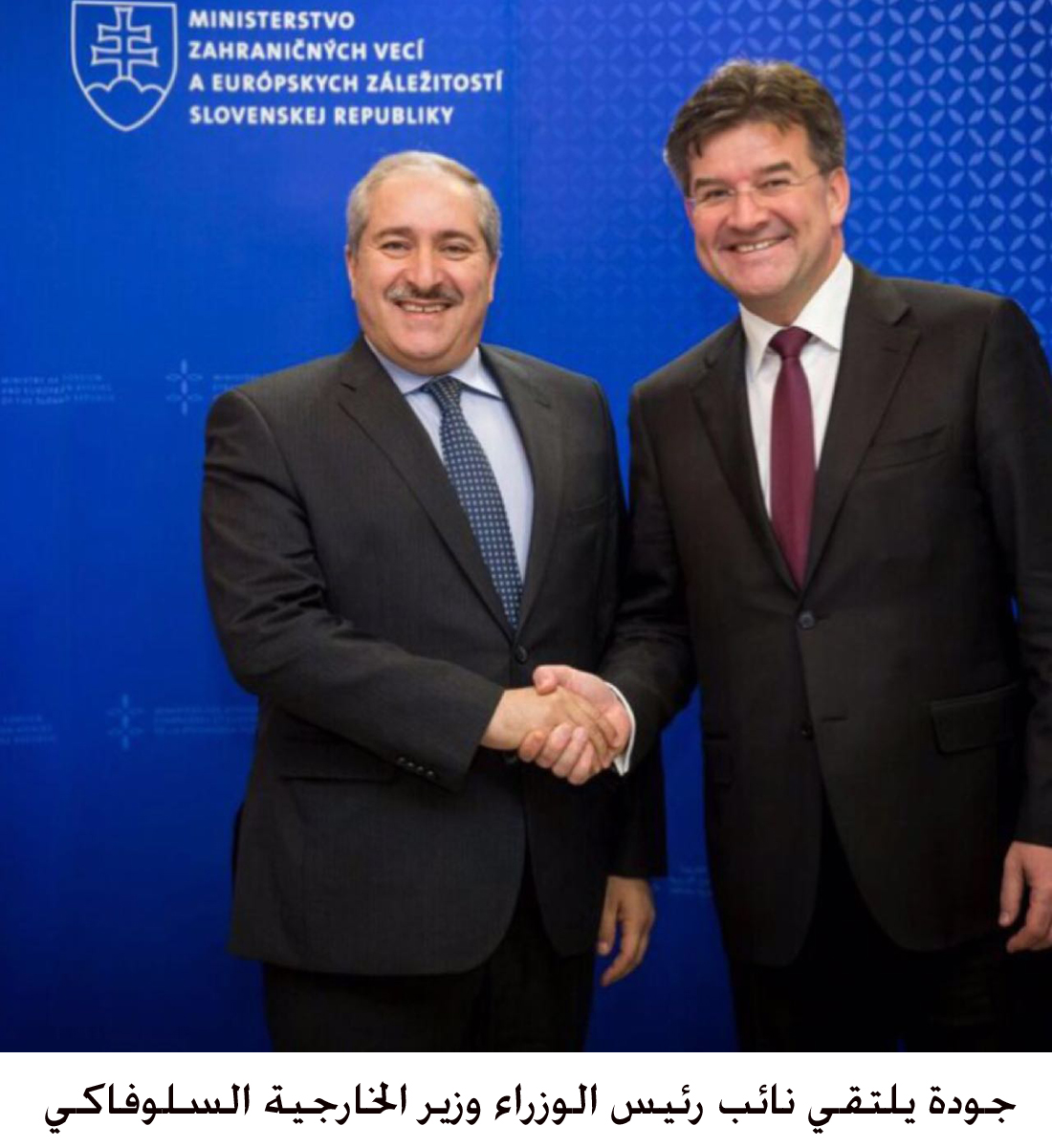 FM meets Slovakian counterpart