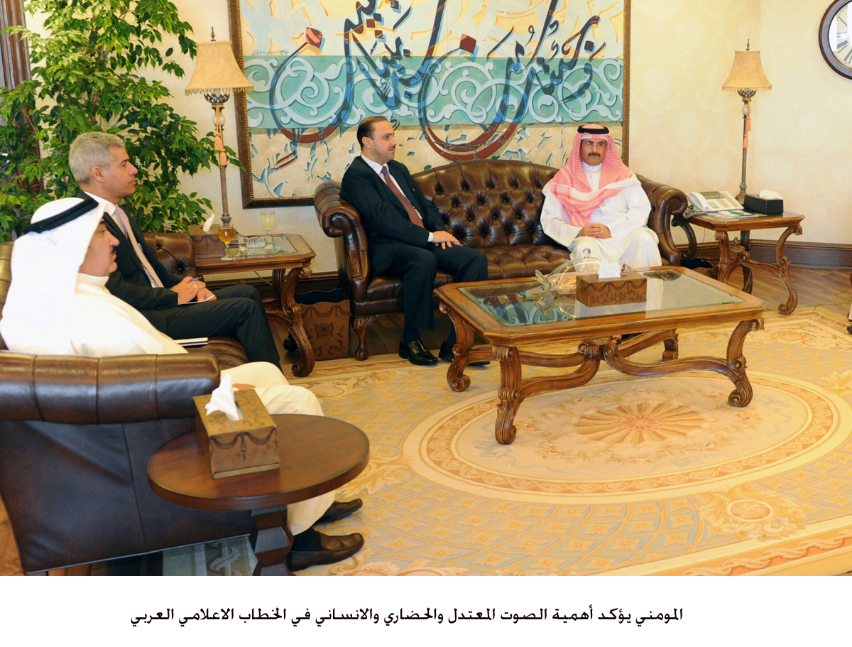Jordan reiterates importance of moderate voices in Arab media discourse