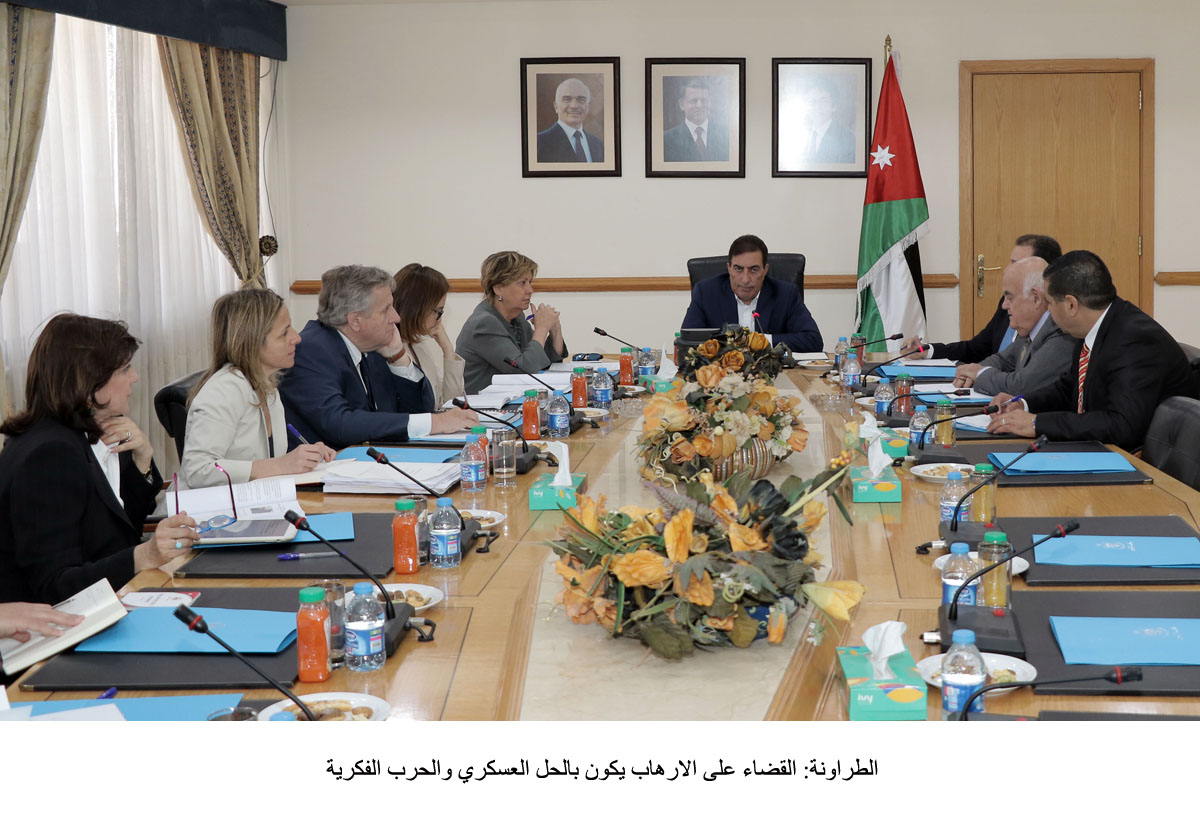 House speaker receives Italian parliamentary delegation