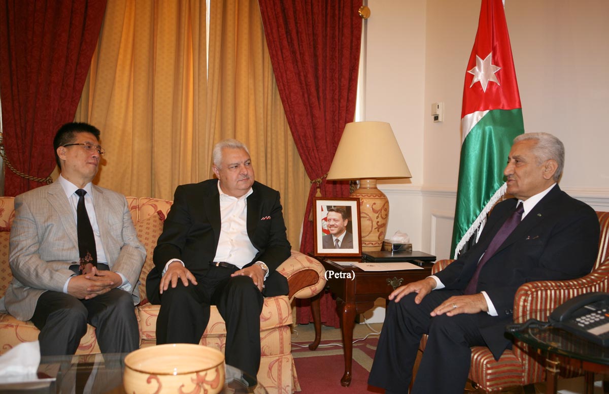 PM meets investors in energy sector