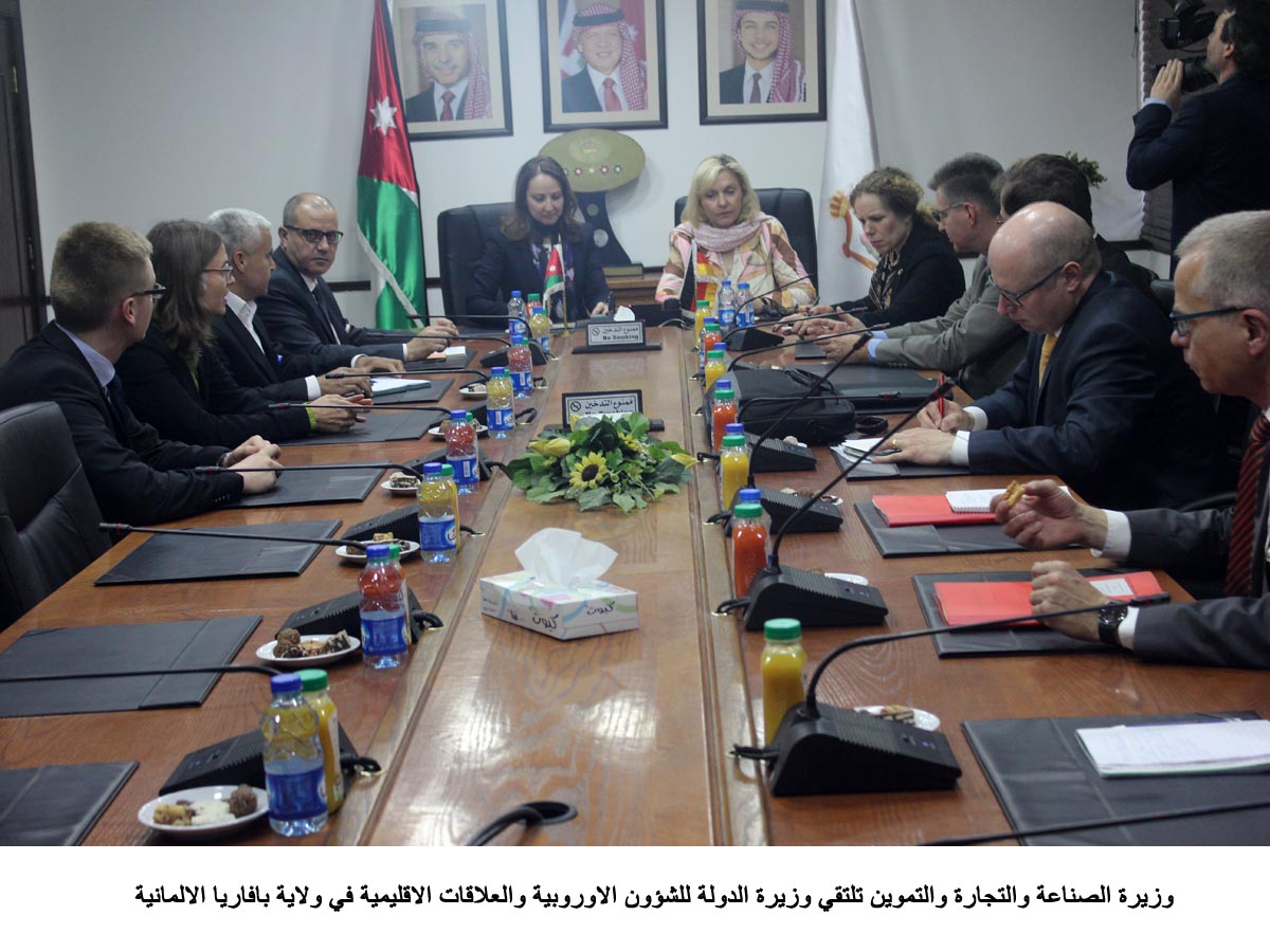Jordan, Germany discuss economic cooperation