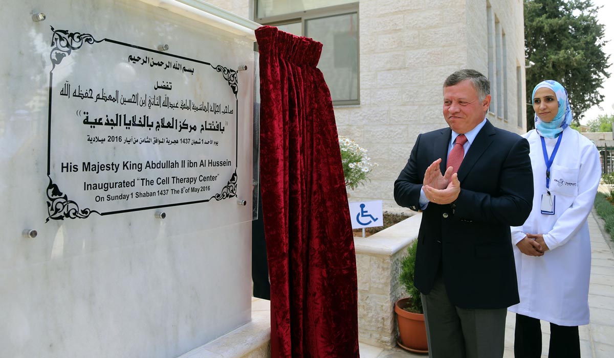 King inaugurates Cell Therapy Center