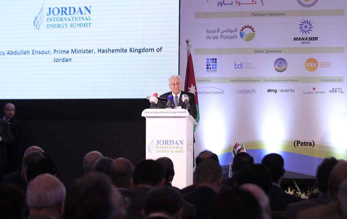 PM: Gov't provided competitive climate for investment in energy sector