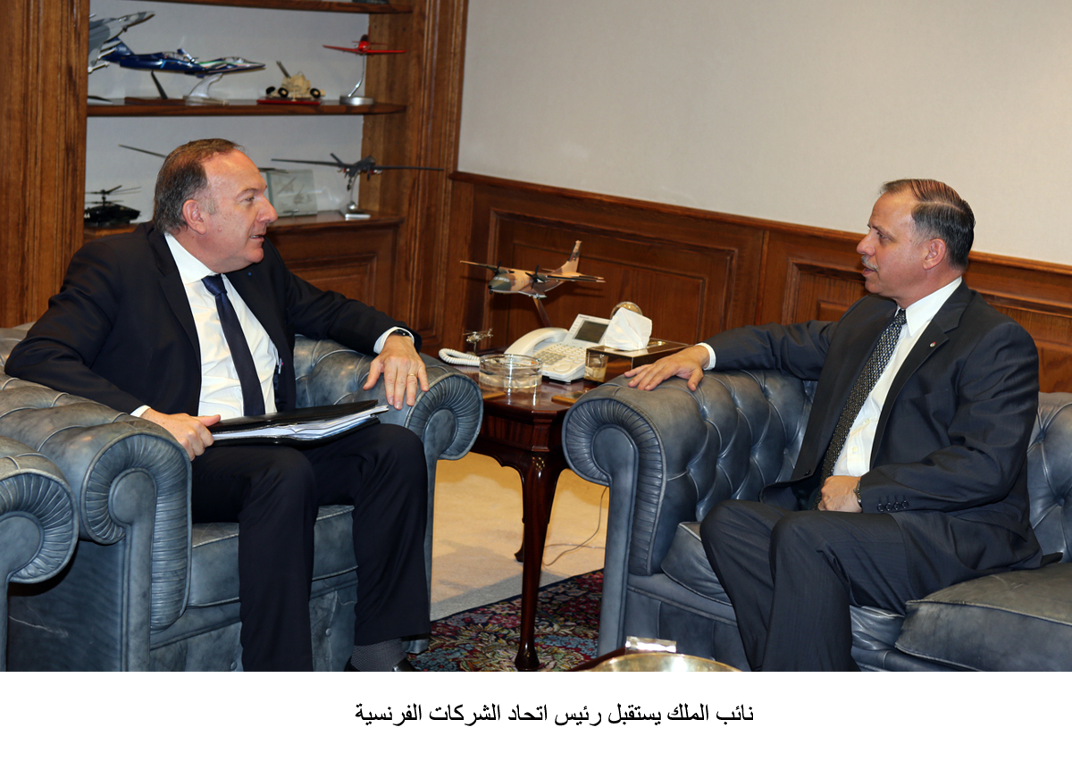 Regent meets delegation representing Movement of the Enterprises of France