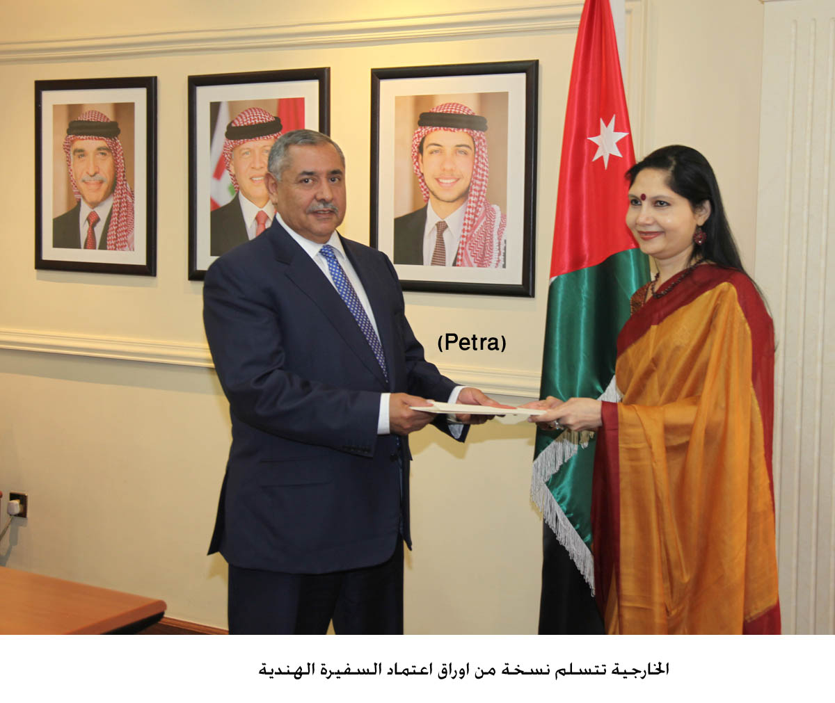 Foreign Ministry receives credentials of Indian ambassador
