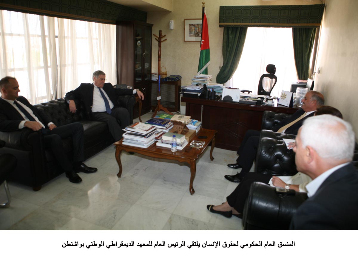 Government Coordinator for Human Rights meets NDI President