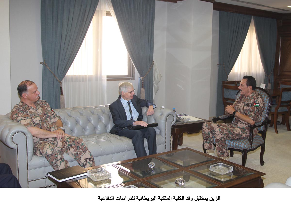 Army chief receives Royal College of Defense Studies delegation