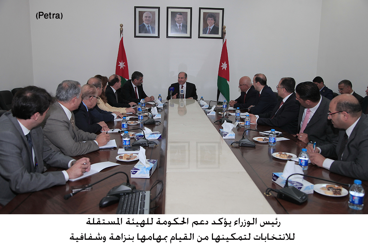 Prime minister pledges support to elections body