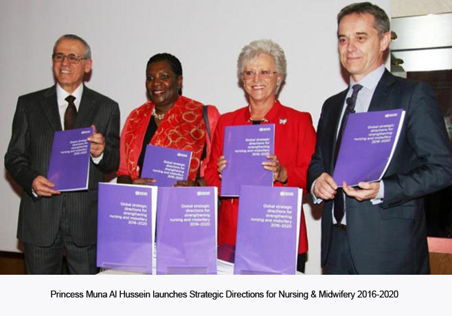 Princess Muna Al Hussein launches Strategic Directions for Nursing &amp; Midwifery 2016-2020