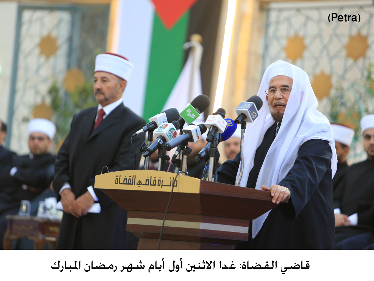 Ramadan starts Monday in Jordan