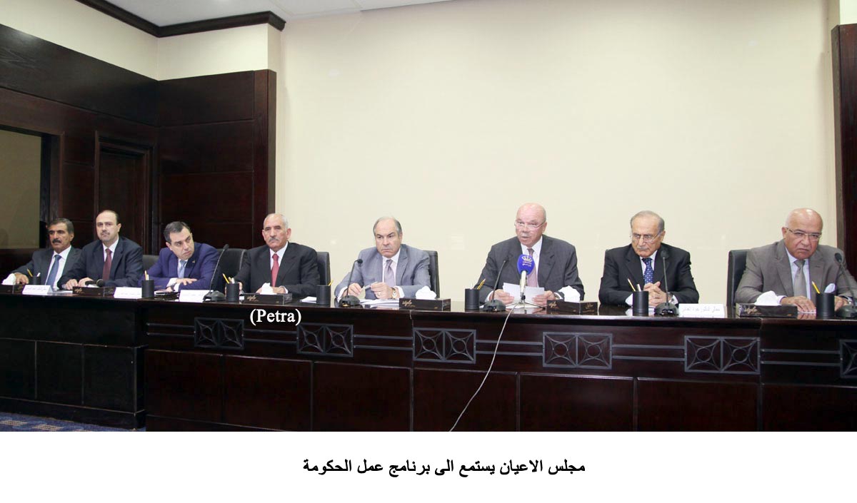 Senate briefed on gov’t work program