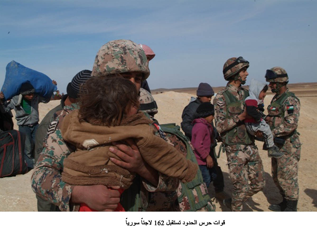 Border Guards receive 162 new Syrian refugees