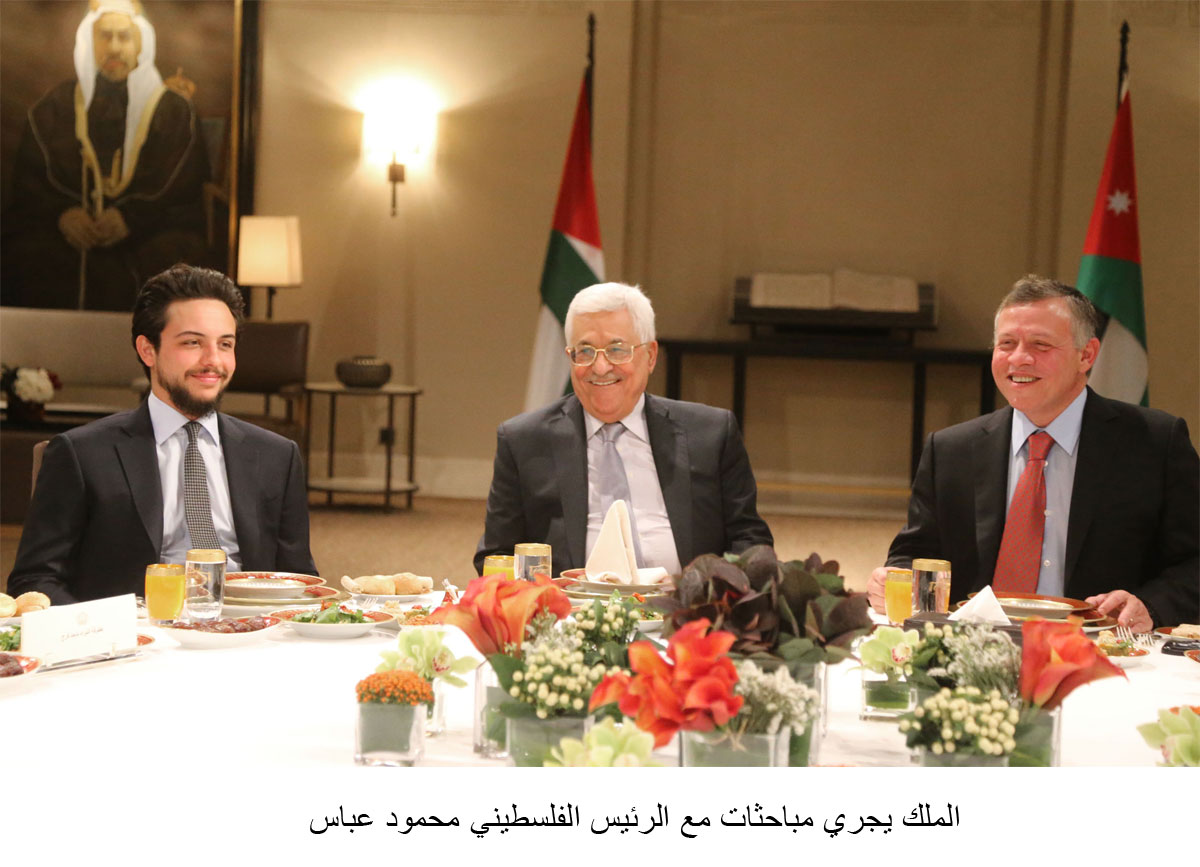 King holds talks with Palestinian president