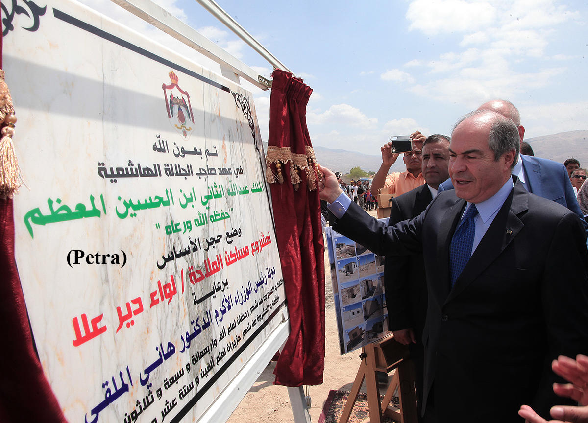 PM lays foundation stone for housing project in Deir Alla