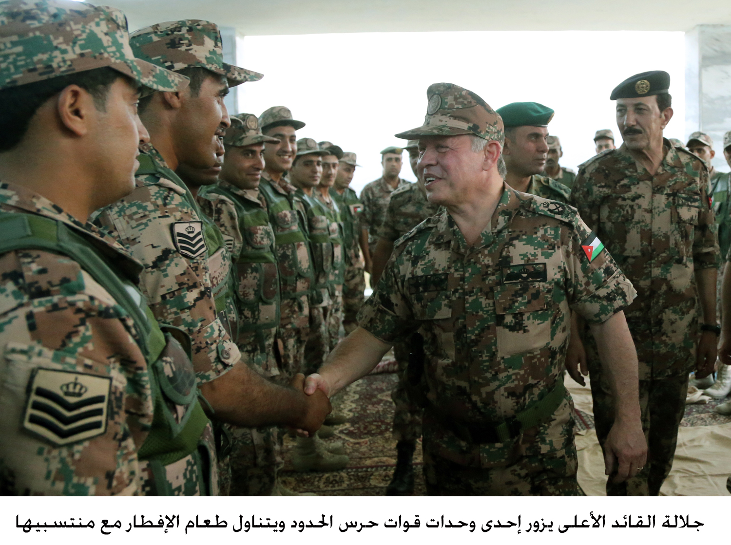 King visits border guards unit, joins its personnel for iftar