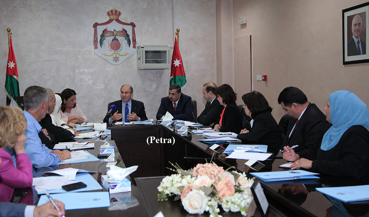 PM visits National Aid Fund