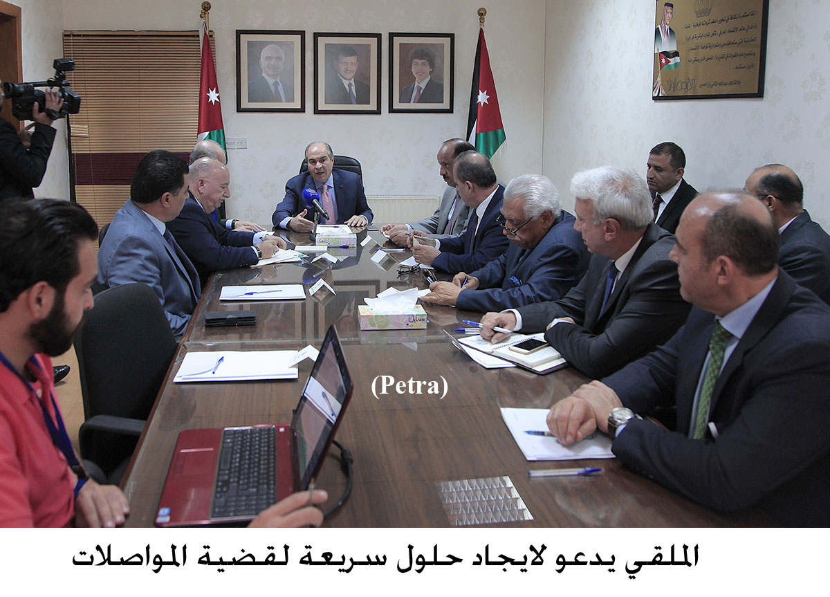 PM calls for quick solutions to transportation issue