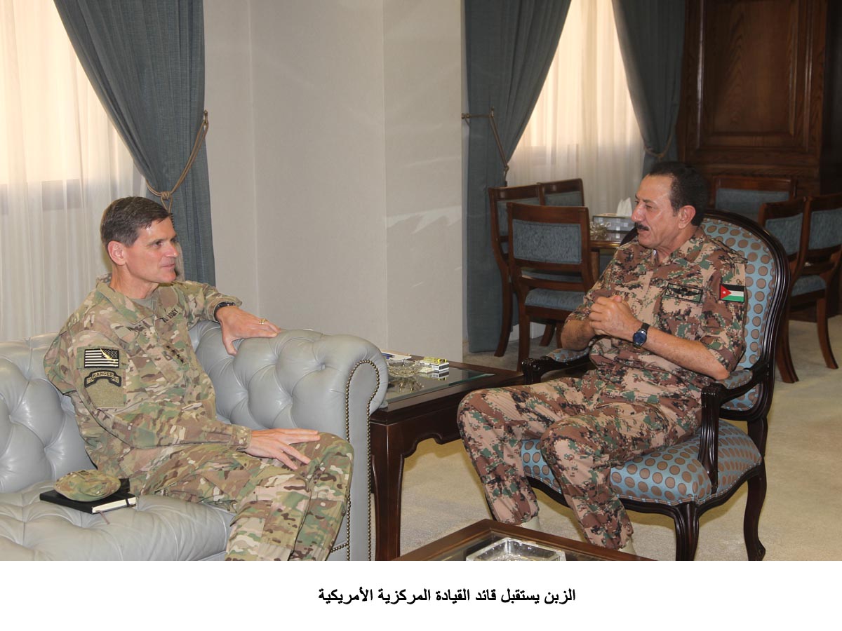 Army chief receives commander of U.S. Central Command