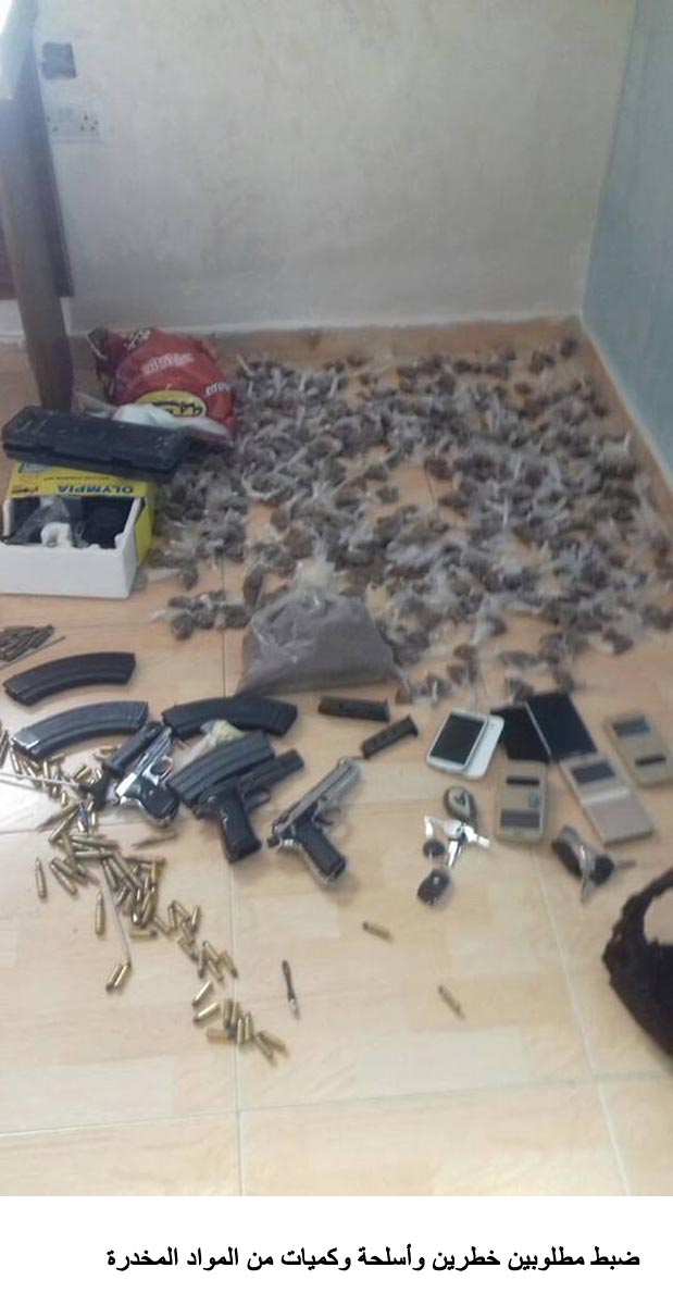 7 arrested, weapons and drugs seized in Balqa security raid