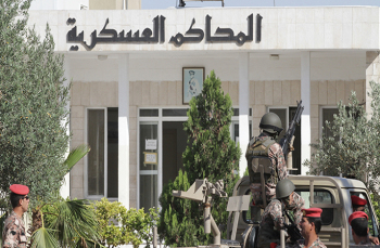 Trial of Baqa'a terror attack suspect begins