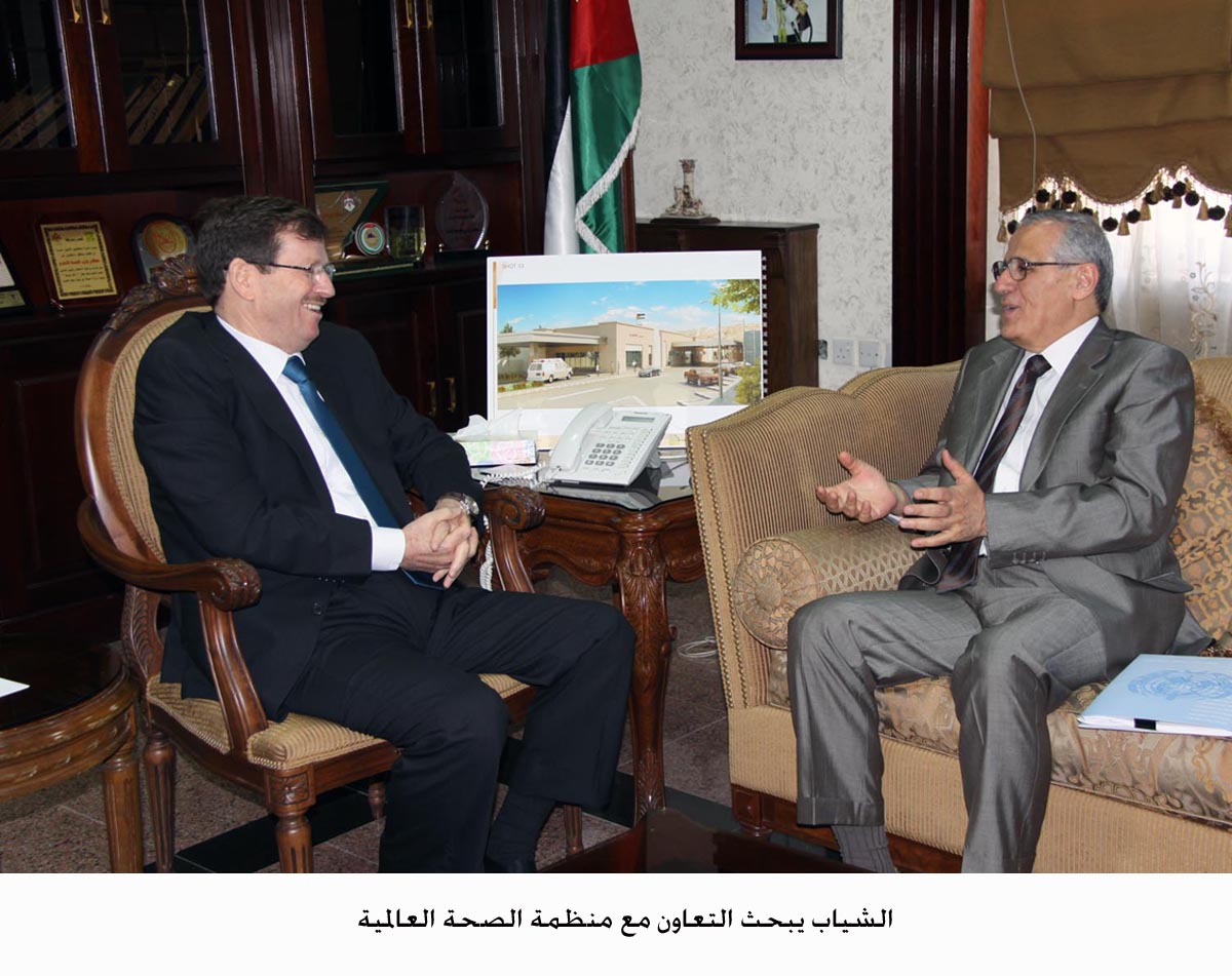 Health minister, WHO regional director discuss cooperation