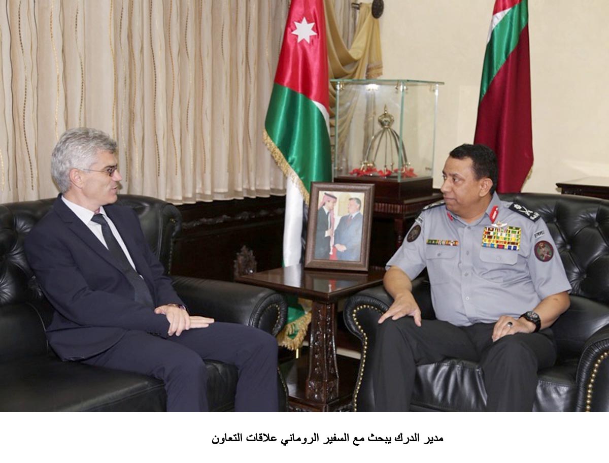 Gendarmerie director, Romanian envoy discuss security cooperation