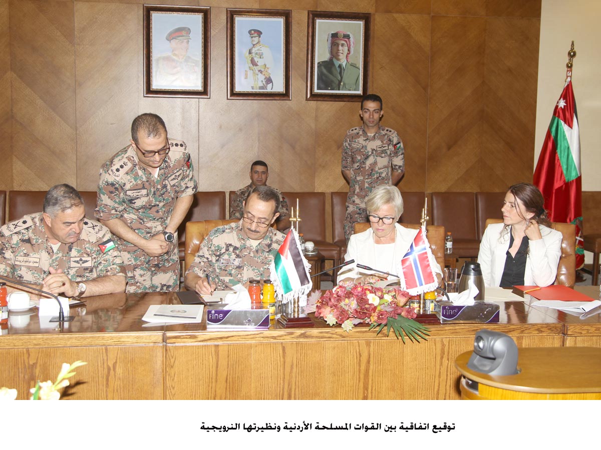 Jordan Armed Forces sign agreement with Norwegian counterpart