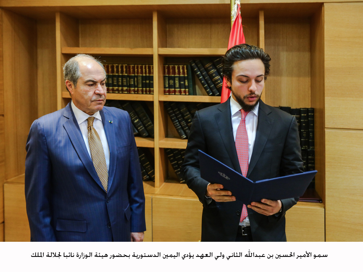 King leaves for Morocco, Scotland