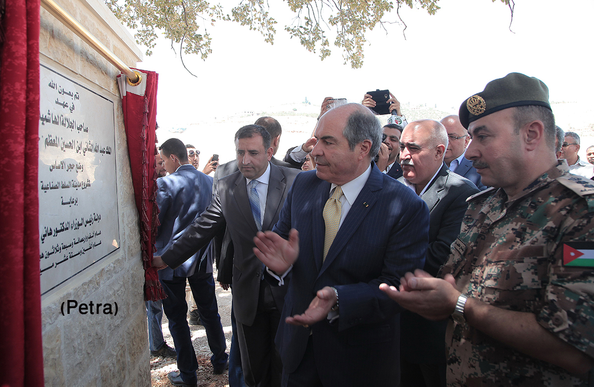 PM, ministers visit Balqa governorate
