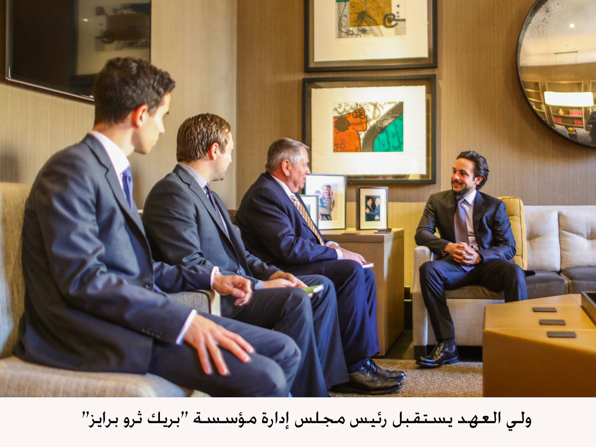 Crown Prince receives U.S Breakthrough Prize Foundation's Chairman