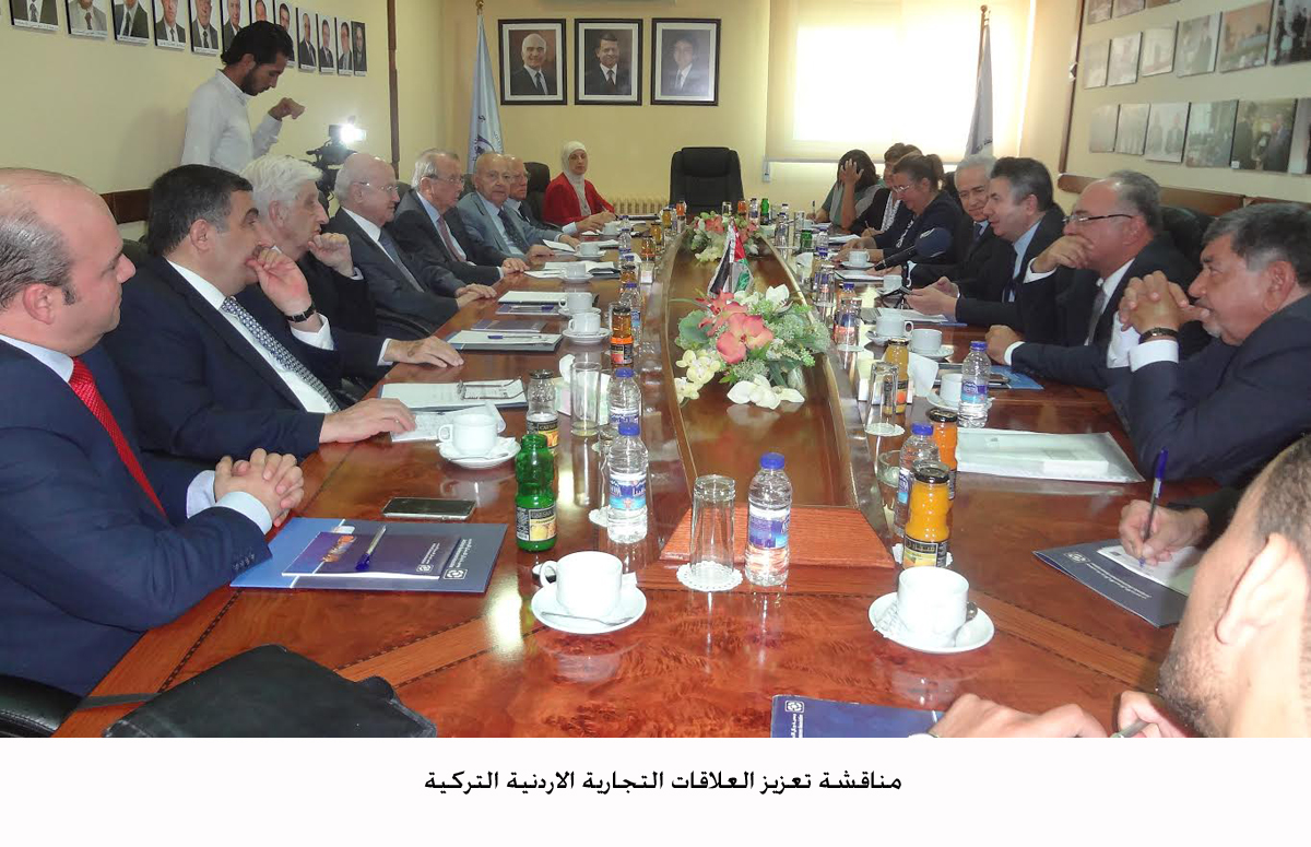 Jordan, Turkey discuss trade relations